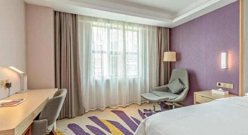 Bed in Lavande Hotels Guangzhou Baiyun Avenue North Metro Station