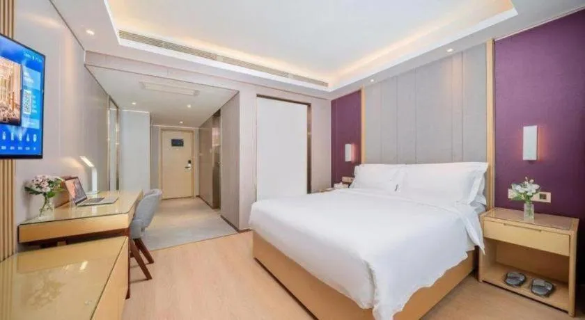 Bed in Lavande Hotels Guangzhou Baiyun Avenue North Metro Station