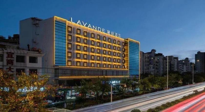 Lavande Hotels Guangzhou Baiyun Avenue North Metro Station