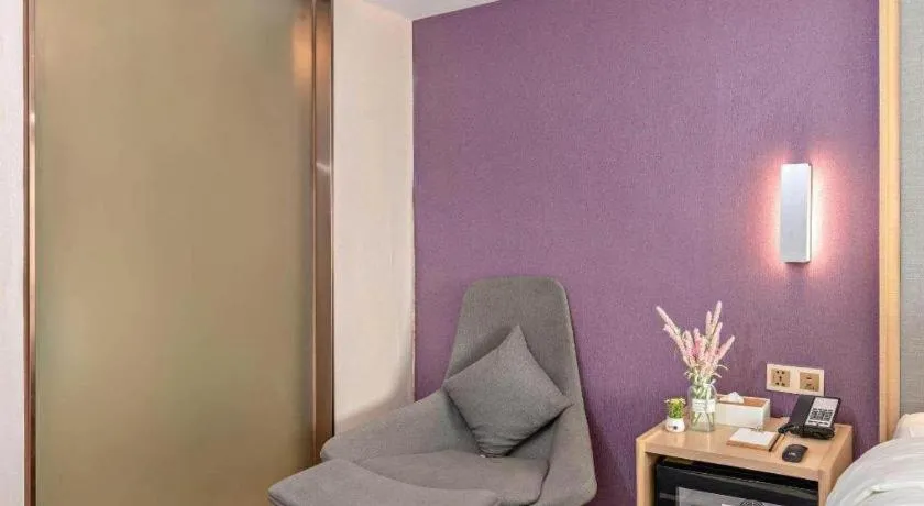 Lavande Hotels Guangzhou Baiyun Avenue North Metro Station