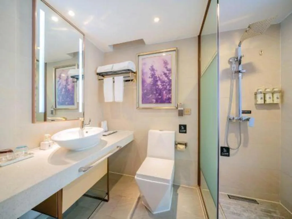 Lavande Hotels Guangzhou Baiyun Avenue North Metro Station