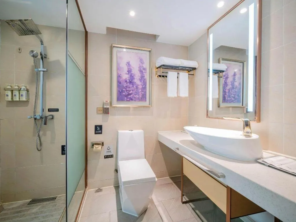 Lavande Hotels Guangzhou Baiyun Avenue North Metro Station