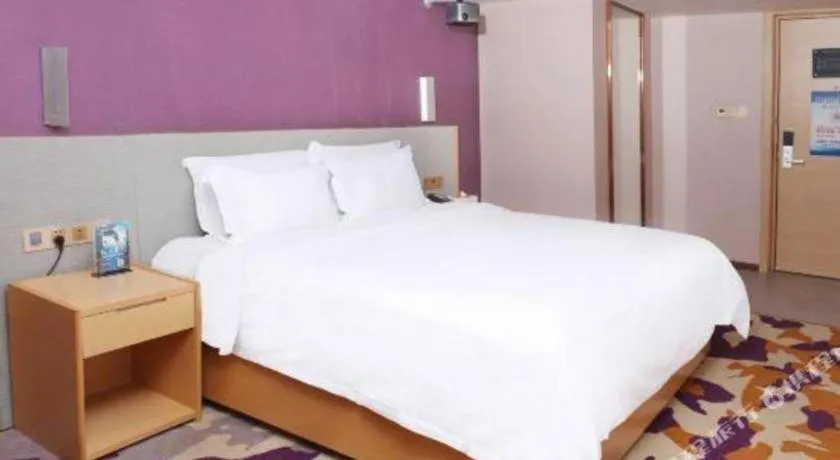 Bed in Lavande Hotels Guangzhou Baiyun Avenue North Metro Station
