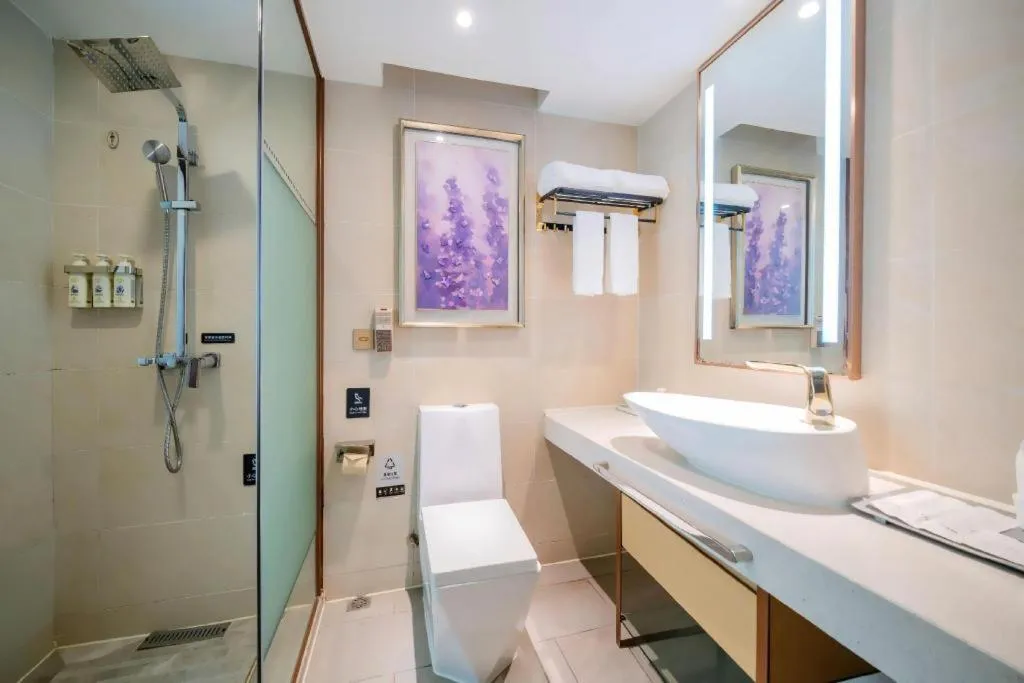 Lavande Hotels Guangzhou Baiyun Avenue North Metro Station