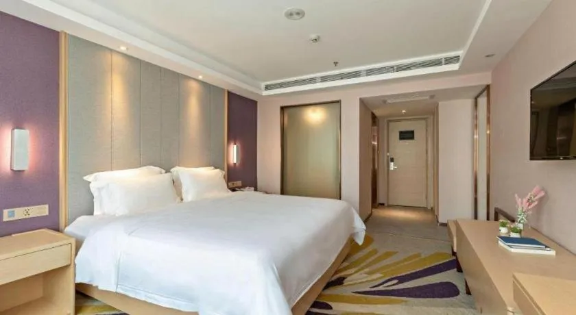 Bed in Lavande Hotels Guangzhou Baiyun Avenue North Metro Station