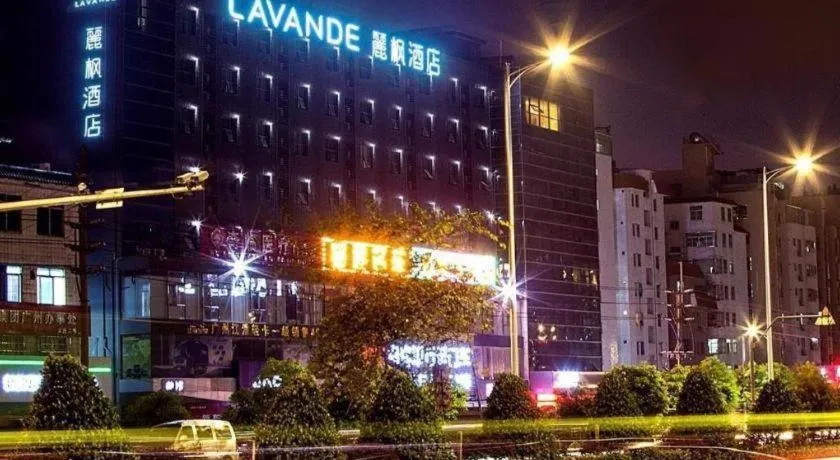 Lavande Hotels Guangzhou Baiyun Avenue North Metro Station