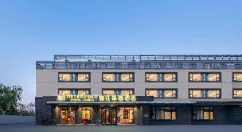 Jinjiang Metropolo Hotel Shanghai Hongqiao International Exhibition Center Branch