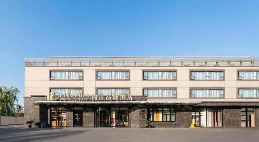Jinjiang Metropolo Hotel Shanghai Hongqiao International Exhibition Center Branch