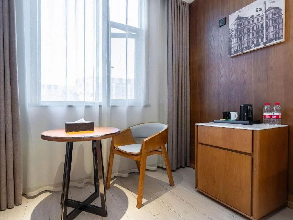 Jinjiang Metropolo Hotel Shanghai Hongqiao International Exhibition Center Branch