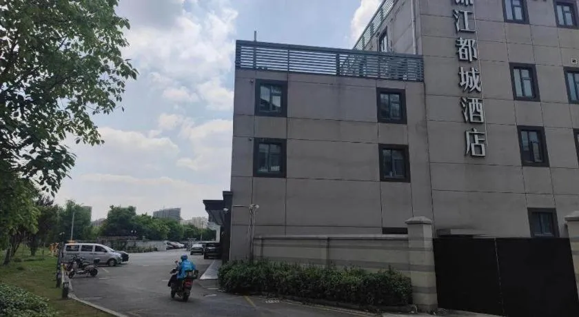 Jinjiang Metropolo Hotel Shanghai Hongqiao International Exhibition Center Branch