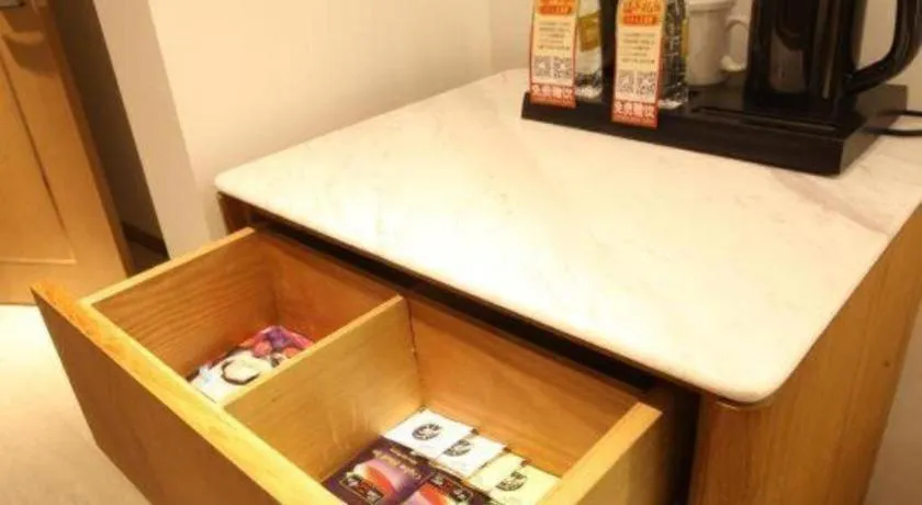 Jinjiang Metropolo Hotel Shanghai Hongqiao International Exhibition Center Branch