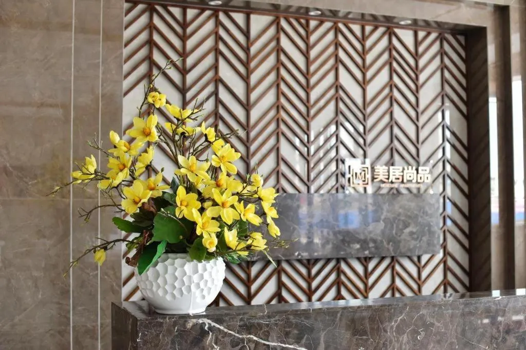 Mercure Styles Hotel Meizhou