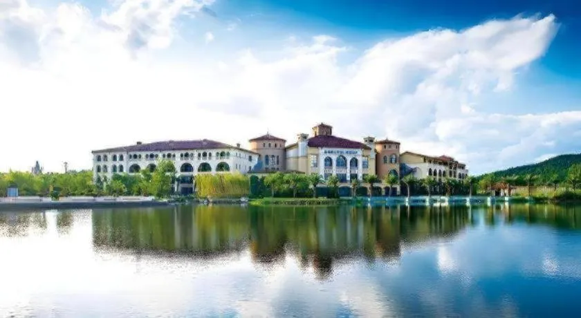 Wyndham Grand Plaza Royale Resort Nanjing