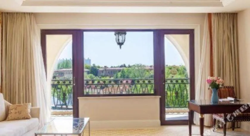 Wyndham Grand Plaza Royale Resort Nanjing