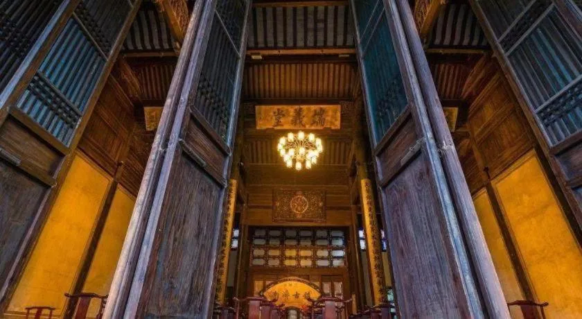 Maison New Century Nanxun Huzhou