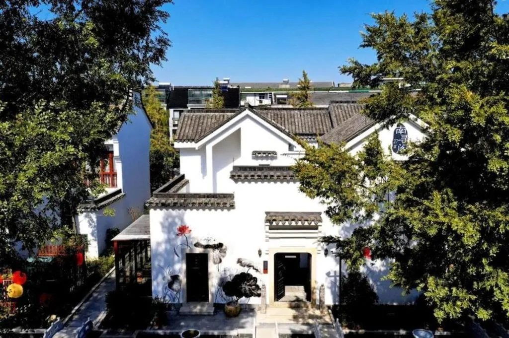 Maison New Century Nanxun Huzhou