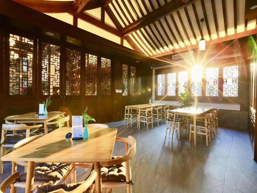 Maison New Century Nanxun Huzhou