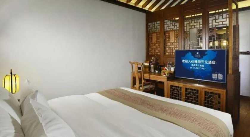 Bed in Maison New Century Nanxun Huzhou