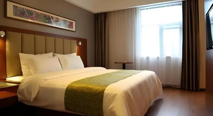 Bed in Yitel Hotel Shanghai Hongqiao Linkong Industrial Park Songhong Road Metro Station