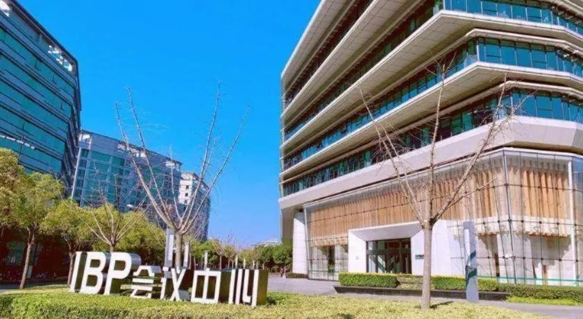 Yitel Hotel Shanghai Hongqiao Linkong Industrial Park Songhong Road Metro Station