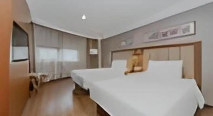 Bed in Yitel Hotel Shanghai Hongqiao Linkong Industrial Park Songhong Road Metro Station