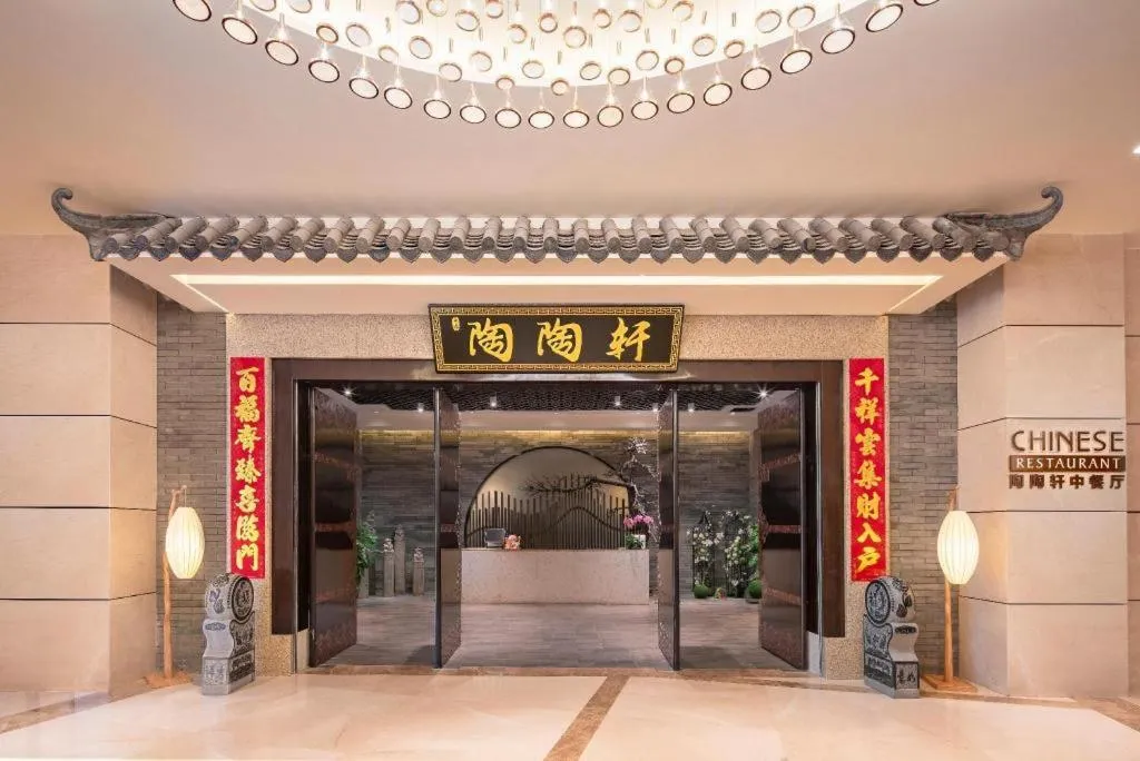 ZHONG DING HOTEL