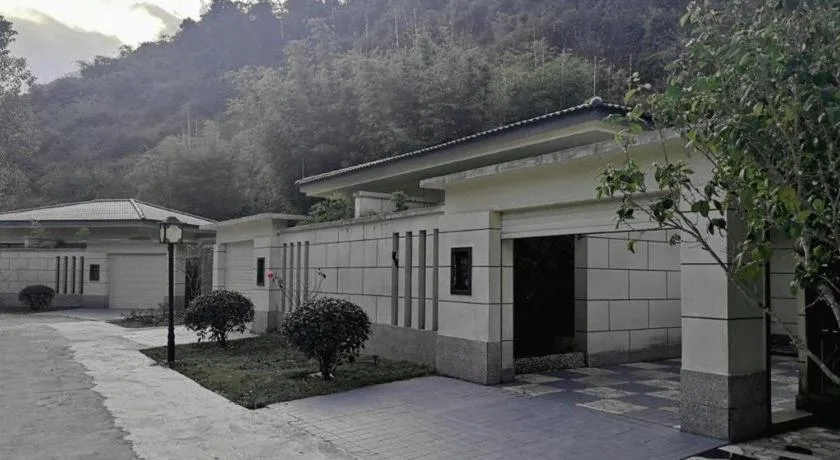 Shaoguan Palace International Resorts