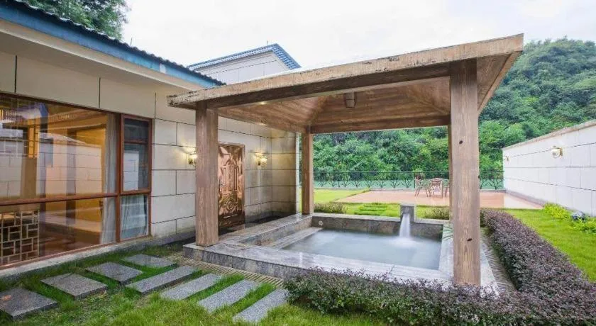 Shaoguan Palace International Resorts