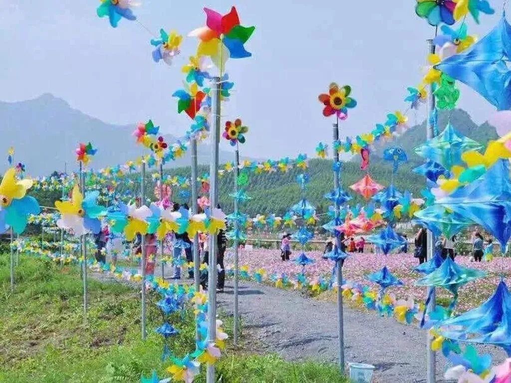 Shaoguan Palace International Resorts