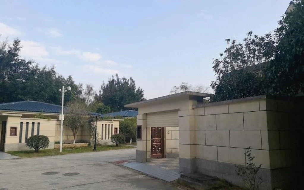 Shaoguan Palace International Resorts