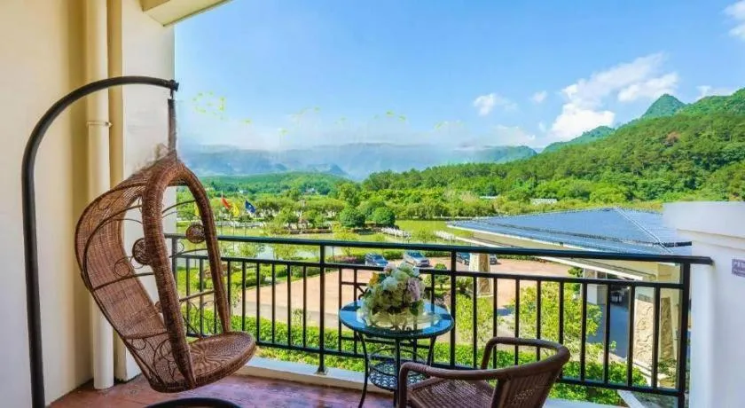 Shaoguan Palace International Resorts