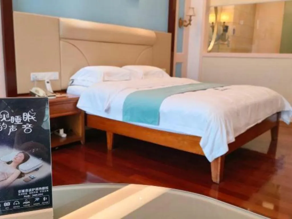 Bed in Shaoguan Palace International Resorts