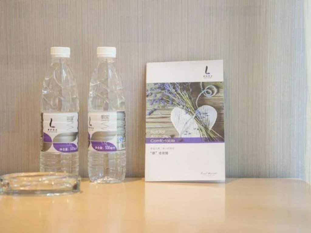 Lavande Hotels·Guangzhou Jiahe Wanggang Metro Station