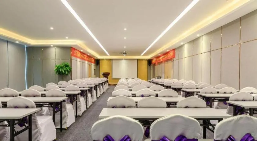 Lavande Hotels·Guangzhou Jiahe Wanggang Metro Station