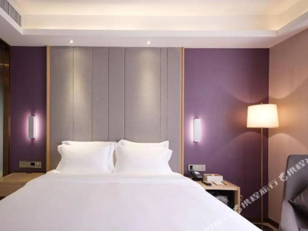 Bed in Lavande Hotels·Guangzhou Jiahe Wanggang Metro Station