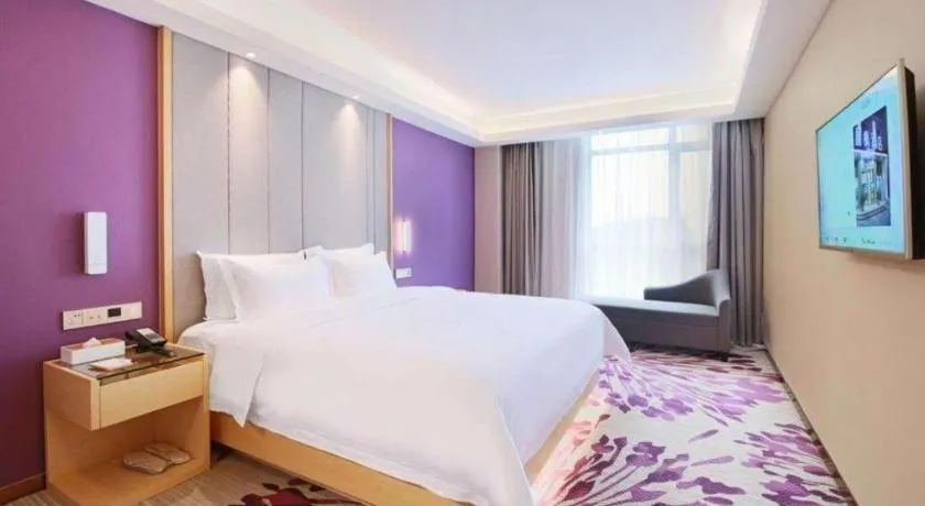 Bed in Lavande Hotels·Guangzhou Jiahe Wanggang Metro Station