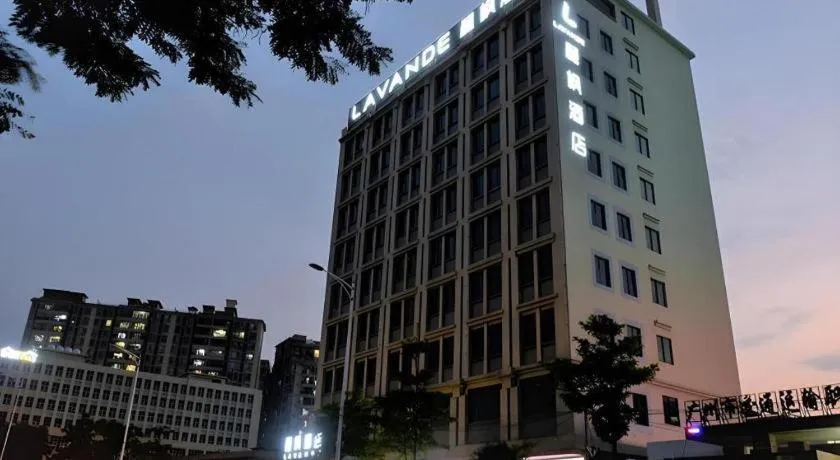 Lavande Hotels·Guangzhou Jiahe Wanggang Metro Station