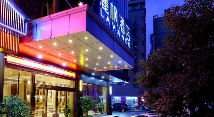 Lavande Hotels·Guangzhou Jiahe Wanggang Metro Station