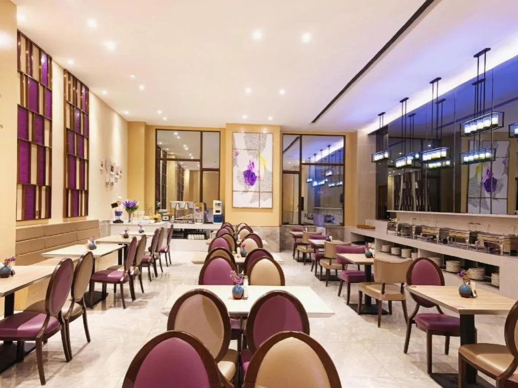 Lavande Hotels·Guangzhou Jiahe Wanggang Metro Station