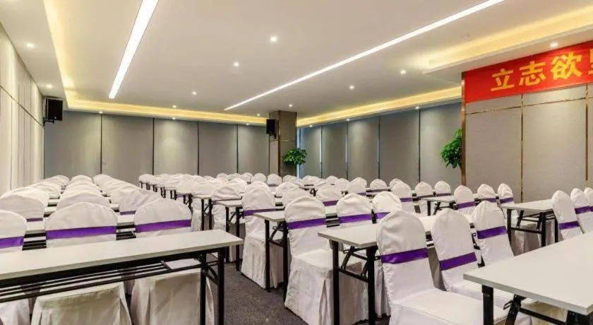 Lavande Hotels·Guangzhou Jiahe Wanggang Metro Station