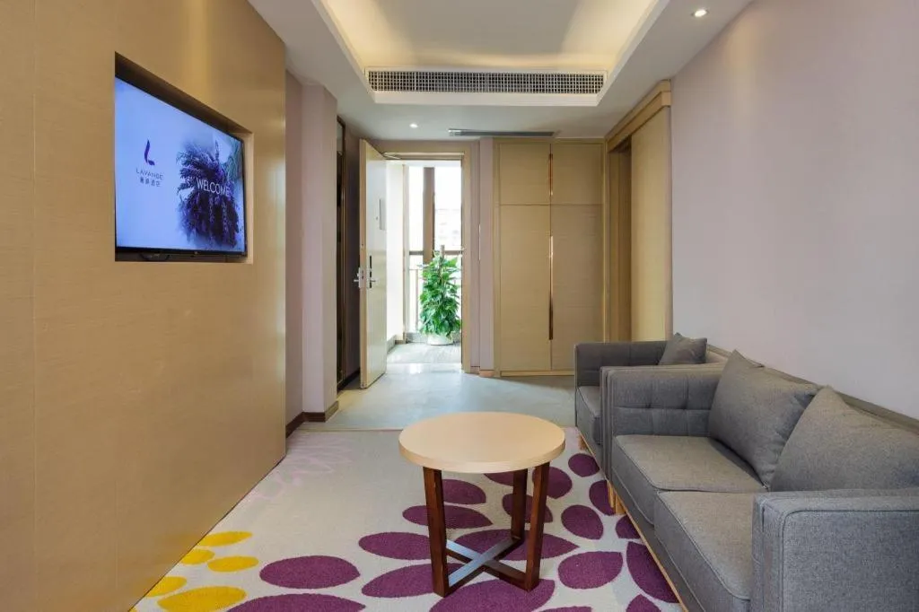 Lavande Hotels·Guangzhou Jiahe Wanggang Metro Station