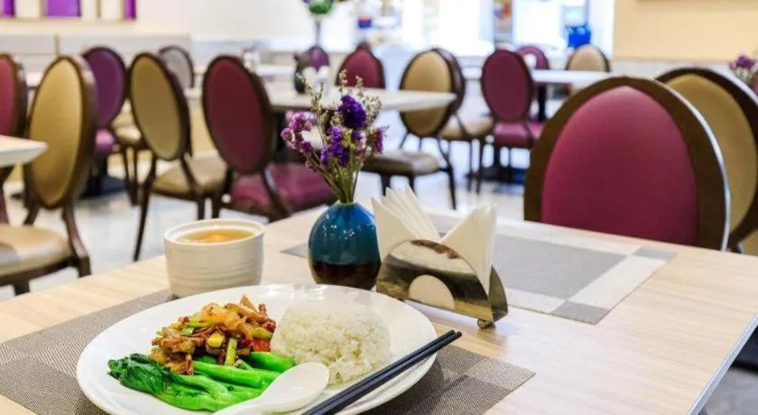 Lavande Hotels·Guangzhou Jiahe Wanggang Metro Station