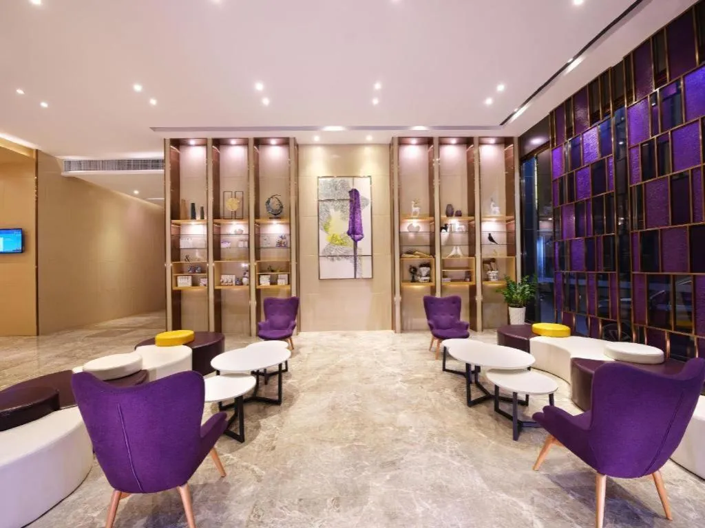 Lavande Hotels·Guangzhou Jiahe Wanggang Metro Station