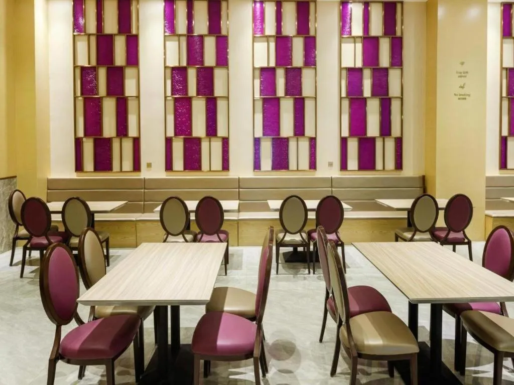 Lavande Hotels·Guangzhou Jiahe Wanggang Metro Station