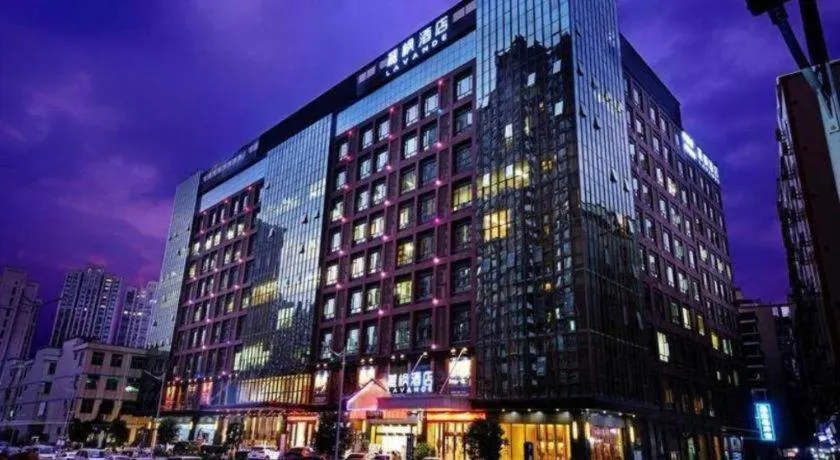Lavande Hotels·Guangzhou Jiahe Wanggang Metro Station
