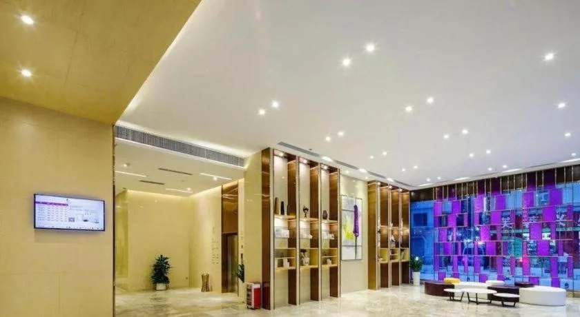Lavande Hotels·Guangzhou Jiahe Wanggang Metro Station