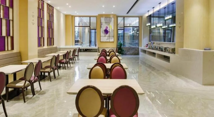 Lavande Hotels·Guangzhou Jiahe Wanggang Metro Station