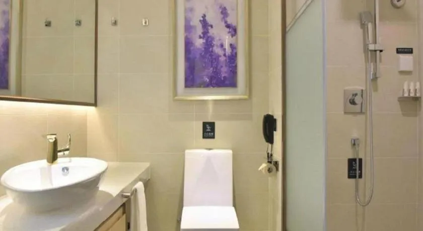Lavande Hotels·Guangzhou Jiahe Wanggang Metro Station