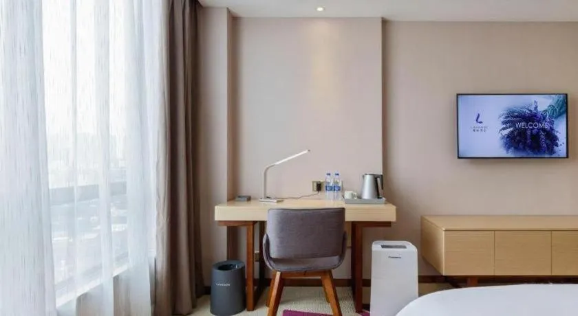 Lavande Hotels·Guangzhou Jiahe Wanggang Metro Station