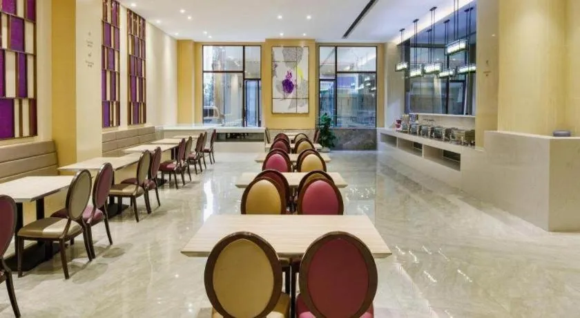 Lavande Hotels·Guangzhou Jiahe Wanggang Metro Station